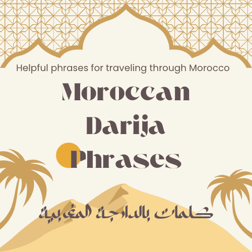 Moroccan Darija Phrases